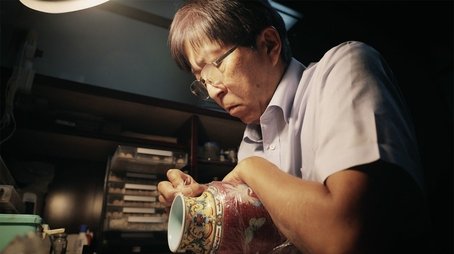 The Unknown Master of Restoration Episode 3 (2024) - Episode 2 poster and promotional image