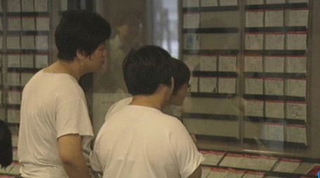 Episode 38 (2020) - Episode 38 poster and promotional image