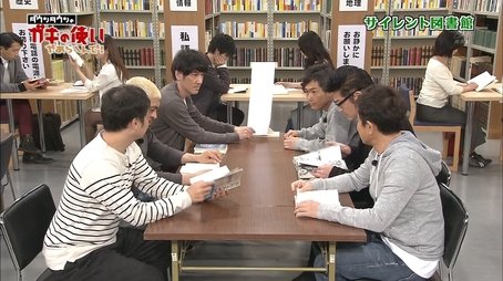 #1352 - 7th Silent Library (2017) - Episode 17 poster and promotional image