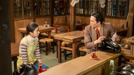 Episode 44 (2022) - Episode 44 poster and promotional image