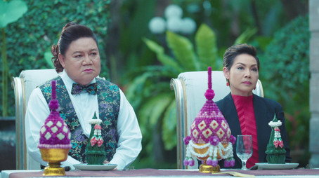 Bangkok Love Stories: Hey You! Stagione 1