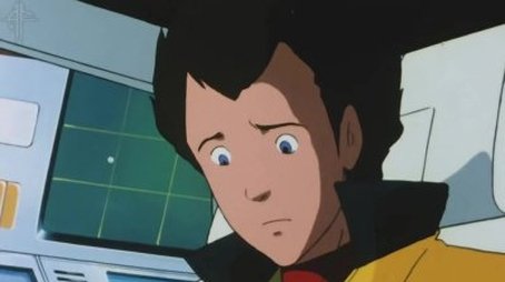 Miya has Super Powers too? (1983) - Episode 14 poster and promotional image