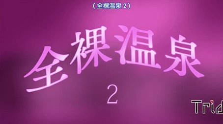 Episode 19 (2014) - Episode 19 poster and promotional image