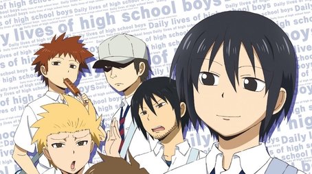 Daily Lives of High School Boys (2012) poster