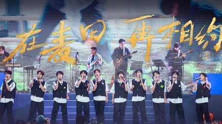 Episode 41 (2024) - Episode 41 poster and promotional image