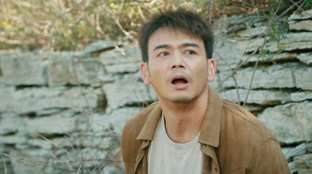 Episode 19 (2020) - Episode 19 poster and promotional image