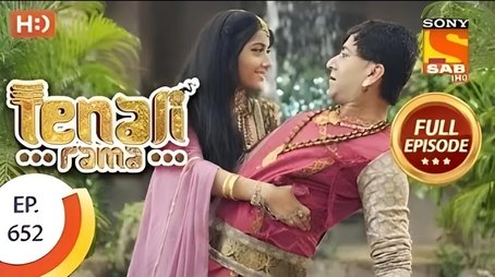 Ammu Express Her Feelings (2020) - Episode 1 poster and promotional image