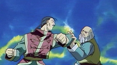 A Wizard and a Master (1996) - Episode 21 poster and promotional image