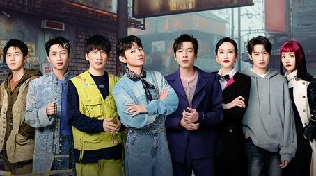 EP12-1 (2024) - Episode 28 poster and promotional image