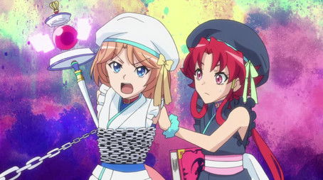 Episode 6 (2020) - Episode 6 poster and promotional image