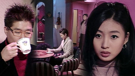 Episode 251 (1999) - Episode 251 poster and promotional image