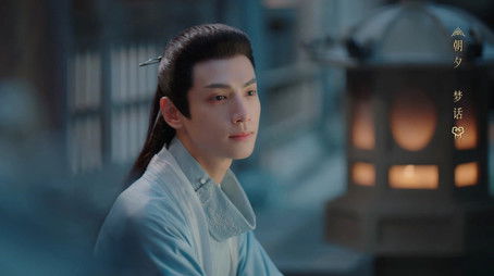 Episode 15 (2020) - Episode 15 poster and promotional image