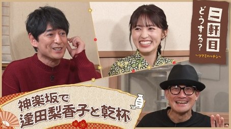 Episode 10 (2023) - Episode 10 poster and promotional image