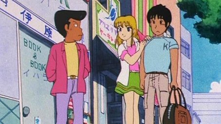 The ABCs of Love (1983) - Episode 10 poster and promotional image