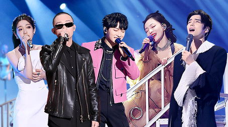 Episode 2 (2022) - Episode 2 poster and promotional image