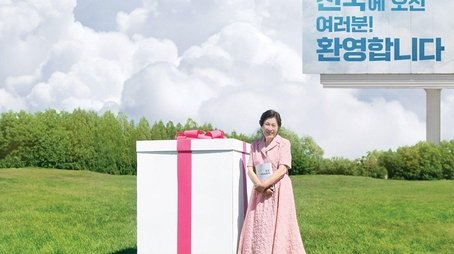 Limited Series (2025) - Season 1 poster and promotional image