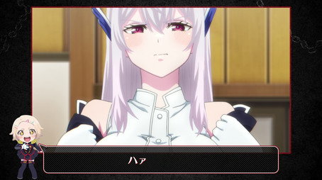 魔都精兵のスレイブ Sezóna 0