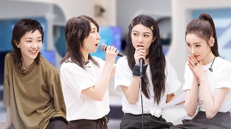 S3 · Extra Version EP2 (2022) - Episode 50 poster and promotional image