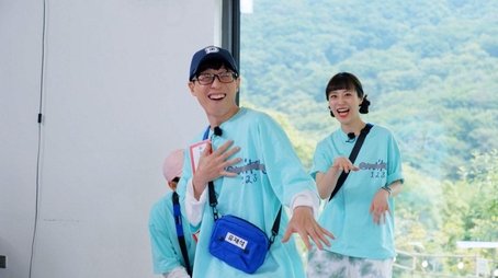 Delightful Men & Women's Vacation Race (2021) - Episode 561 poster and promotional image