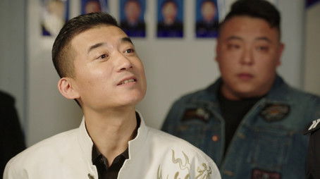 Episode 55 (2019) - Episode 55 poster and promotional image