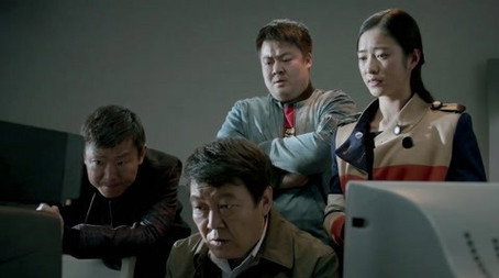 心理罪 Stagione 1