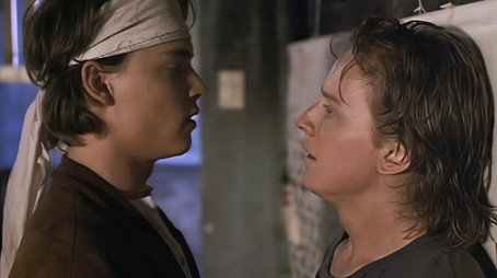 21 Jump Street Évad 2