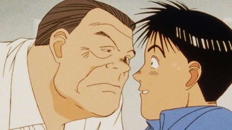 Championship weight of love (1991) - Episode 75 poster and promotional image