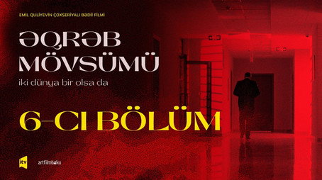 Əqrəb mövsümü Сезон 2