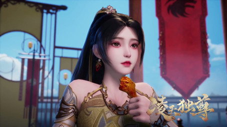 凌天独尊 Évad 1