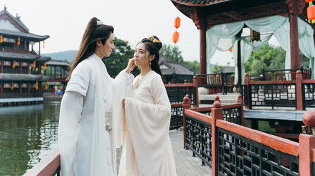 Episode 2 (2020) - Episode 2 poster and promotional image