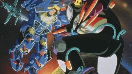 Exosquad (1993) poster