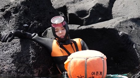 A Meal on Jeju Island (2) (2023) - Episode 183 poster and promotional image