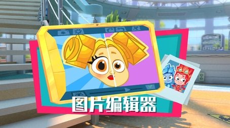 Episode 7 (2020) - Episode 7 poster and promotional image