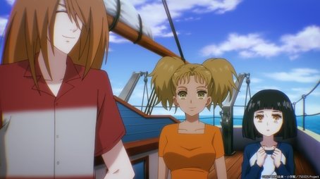 7 Seeds116