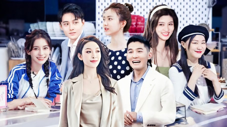 心动的信号 Temporada 4