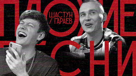 Episode 20 (2020) - Episode 20 poster and promotional image