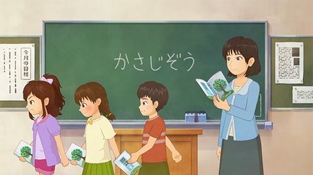 Episode 28 (2021) - Episode 28 poster and promotional image