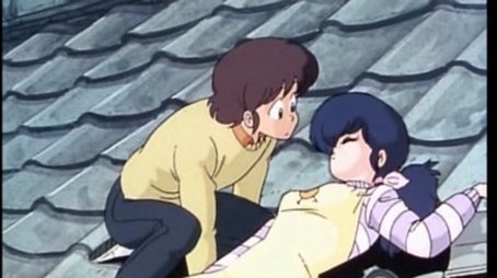 Love is in the Air? Which one Does Kyoko Love Best? (1986) - Episode 2 poster and promotional image