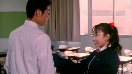 What Is It? Annoying Stalker Girl