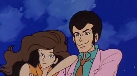 The Gold Is Beckoning Lupin