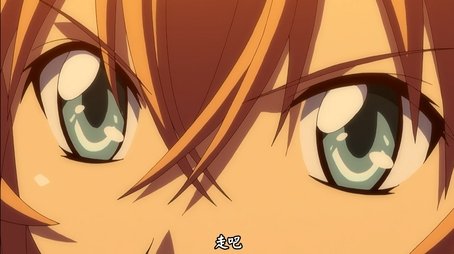 Ikkitousen: Anjos Guerreiros311