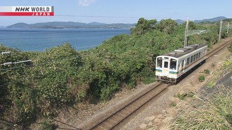 Living by the Sea Along Kyushu's Southern Coast (2023) - Episode 1 poster and promotional image