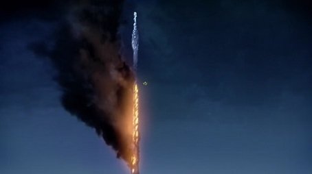 Inferno (2018) - Episode 22 poster and promotional image