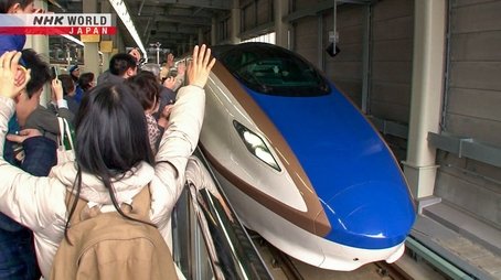 Countdown to the Hokuriku Shinkansen Extension (2023) - Episode 12 poster and promotional image