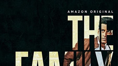 Season 1 (2019) - Season 1 poster and promotional image