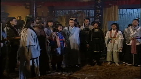 Episode 44 (1997) - Episode 44 poster and promotional image