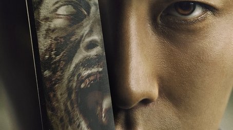 Kingdom (2019) poster