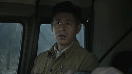 Episode 1 (2021) - Episode 1 poster and promotional image