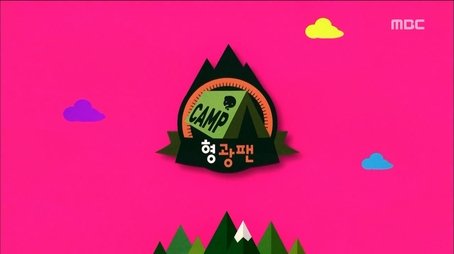 The Prisoner's Dilemma: Part 2 / I Am Your Biggest Fan - Camping Special: Part 1 (2014) - Episode 393 poster and promotional image