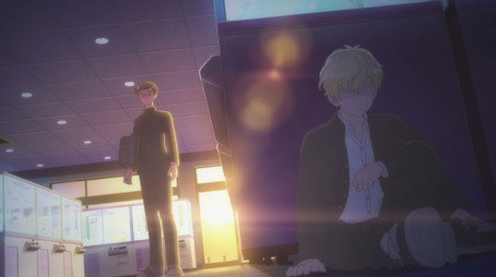 どうせ、恋してしまうんだ。 Évad 1